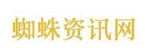 马斯克库克等将随特朗普访华